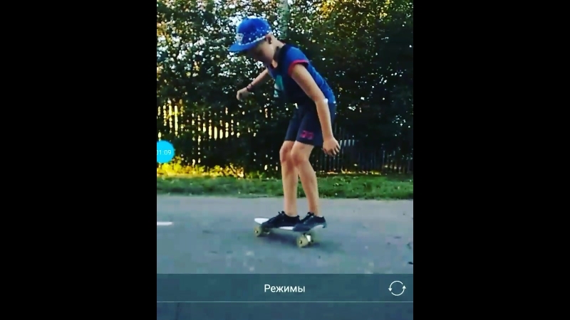 Пенни борд