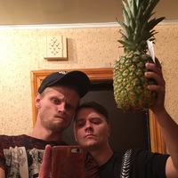 Евгений Викторович