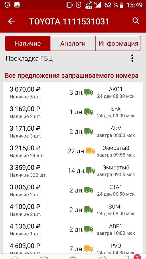 V0X5155YQWM.jpg