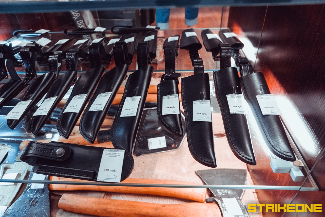 Магазины Продажи Ножей