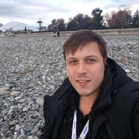 Аватар