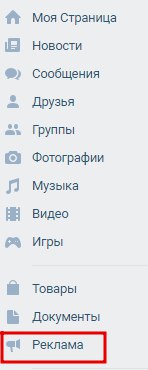 PostMonitor