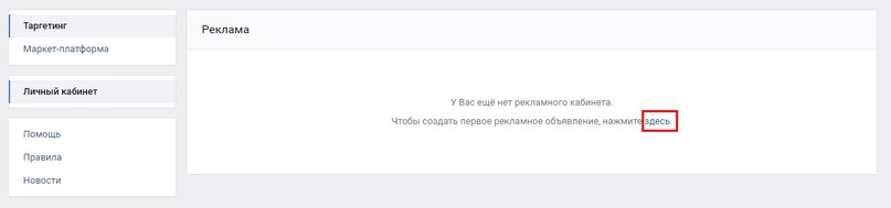 PostMonitor