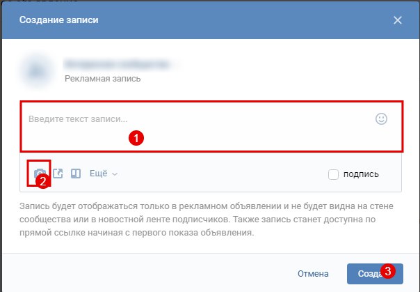 PostMonitor