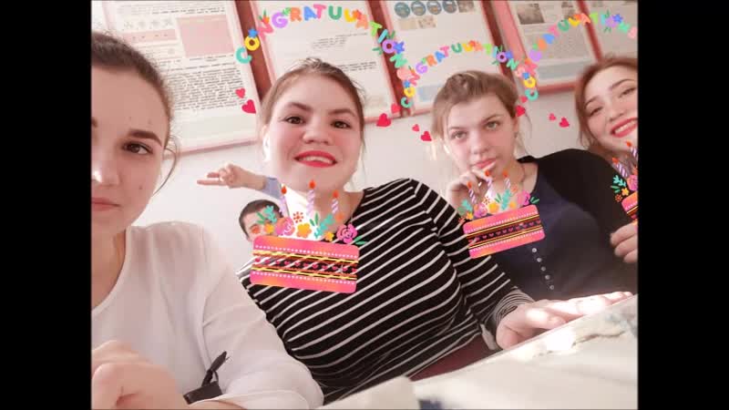 Фантастическая четверка 3