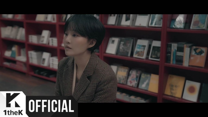 Younha - Snail mail