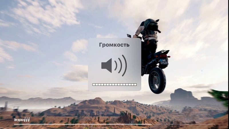 Обзор На Игру PUBG Mobile