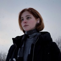 Анастасия Харахорина Анастасия Харахорина