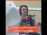 Злая училка по музыке | АКУЛА