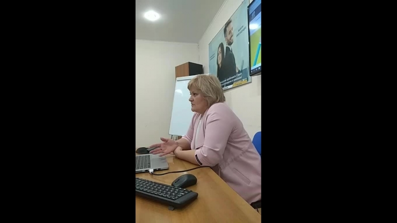 обучение для Партнёров