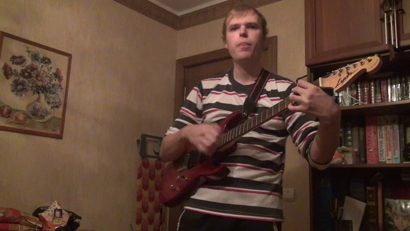 STERH Любовь