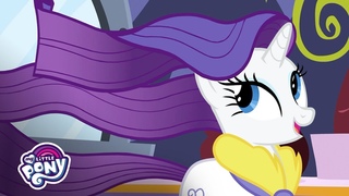 MLP: Friendship is Magic - 'Rarity's Biggest Fan' 💎 Official Short
