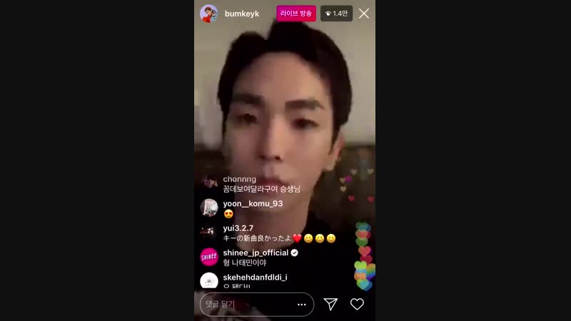 181112 котики тэки