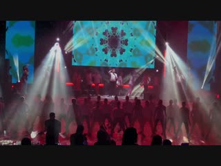 THE GREATEST SHOW | FREAK DANCE STUDIO