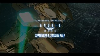 ANUBIS ZONE OF THE ENDERS : M∀RS イントロダクショントレーラー