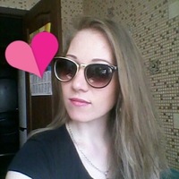 Анюта Калинина | 