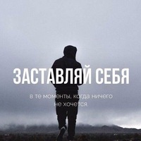 Александр Коломойцев | Новороссийск