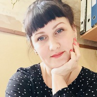 Ирина Полухина | Каменск-Уральский