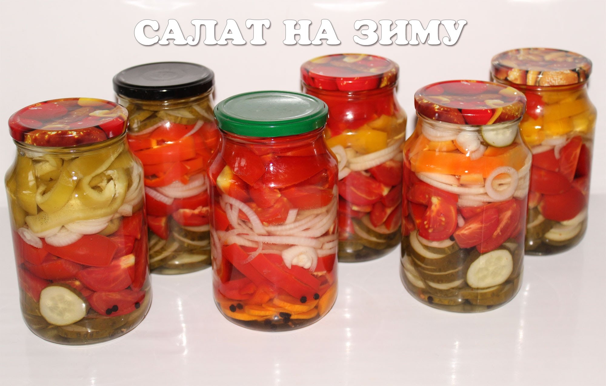 Соление и маринование огурцов: лучшие рецепты засолки