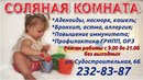 Объявление от Ирина - фото №1