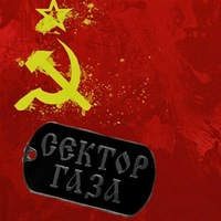 Ренат Овсянников