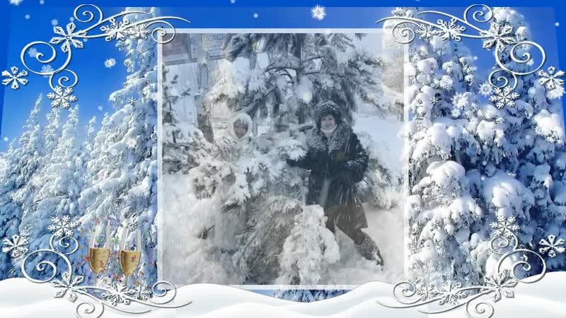 ПОДРУГА ВЕРНАЯ