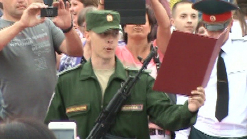 Присяга