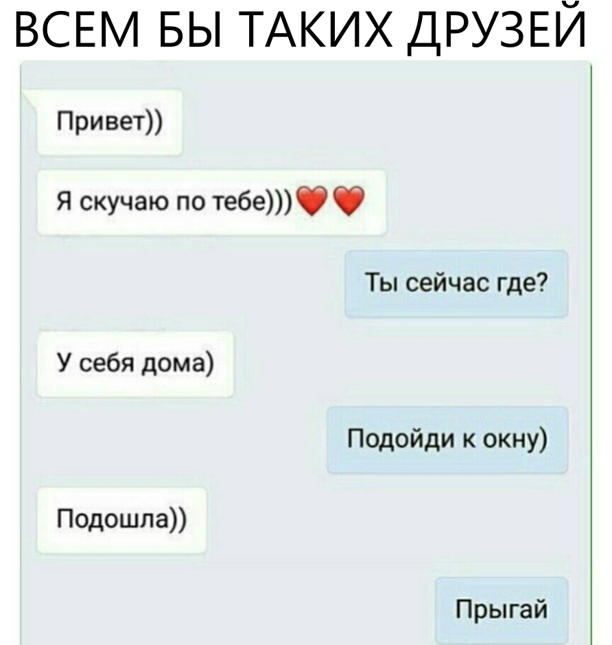 Займы на карту круглосуточно без отказа с плохой кредитной онлайн проверок срочно срочно