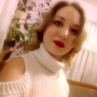 Оксана Валеева | Димитровград