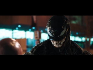 We are Venom / Мы — Веном