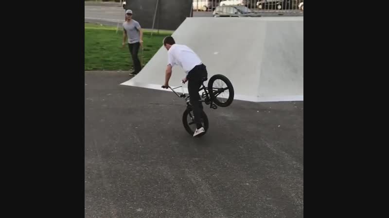 Jannik Pertz | BMX