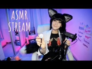 ♡🎧 ASMR 3Dio и Лисичка доктор ✨(АСМР мурашки для ваших ушек) ♥