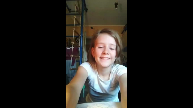 домаха