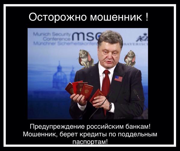 Наташа другакова сосет хуй 14
