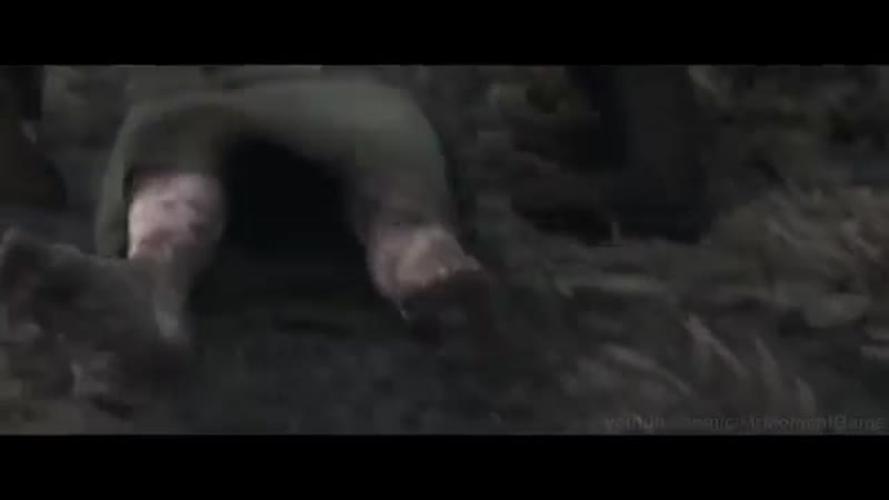 Зло есть Зло