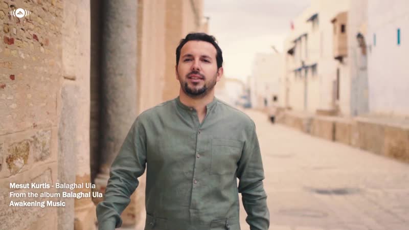 Mesut Kurtis - Balaghal Ula