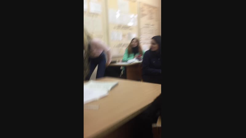 Сремся с одногруппницами