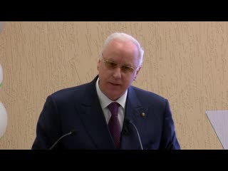 Выступление А. Бастрыкина на международной научно-практической конференции «Право и государство будущего: эволюционные стратеги
