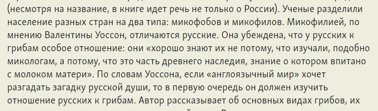 https://pp.userapi.com/c844416/v844416132/173be8/oTfRCW8B990.jpg