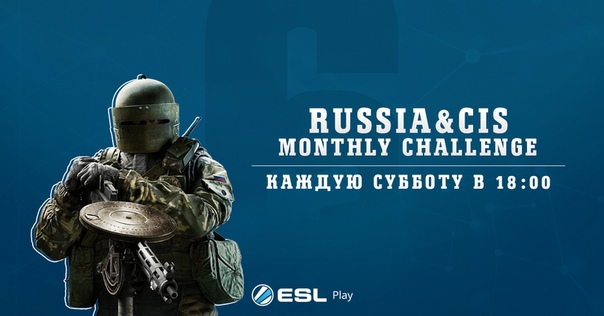 Tom Clancy’s Rainbow 6 Осада