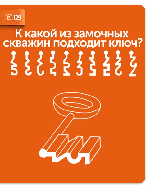 ТЕХНОДОМ
