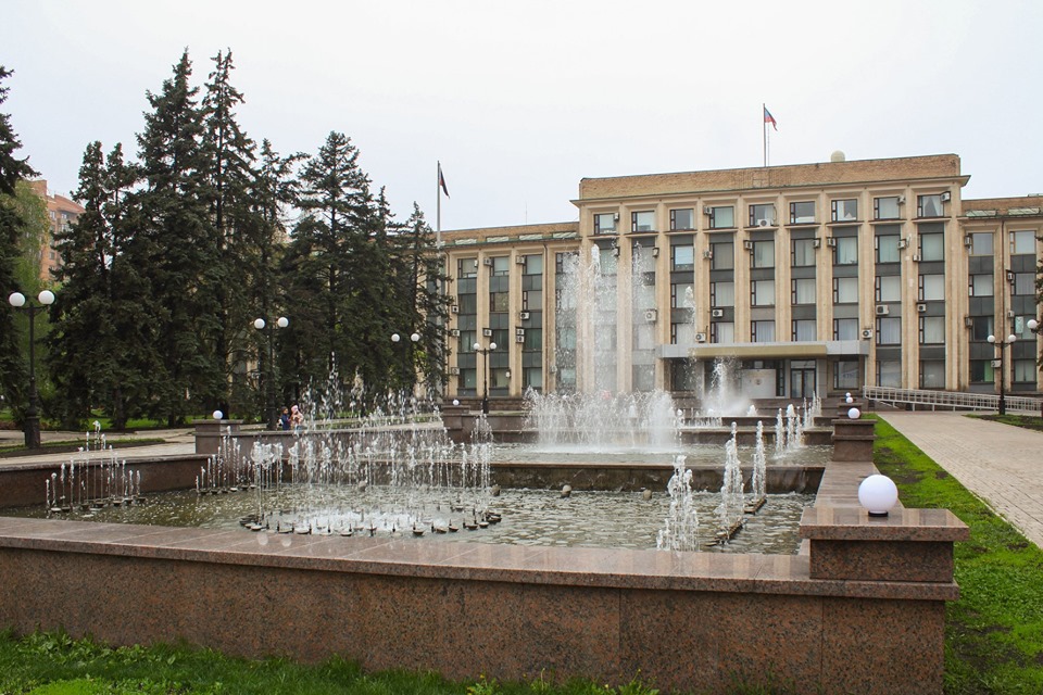 Интернет Магазины Г Донецка