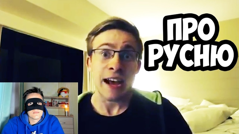 Itpedia ГОЛОВНОГО МОЗГА ПРО РУСНЮ