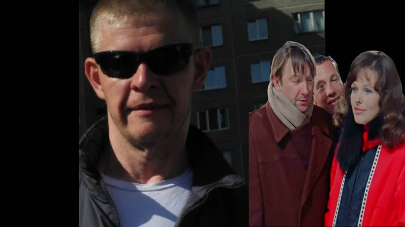 На крещенье окрестили Лёху--Васей.))