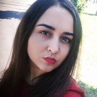 Алина Лавришина