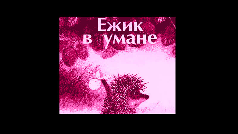 Comedy смотрит Comedy. Эпизод 1.