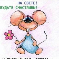 Оксана Гаряева