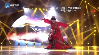 Awesome Chinese Dance Competition -Guliminuo Tajik dance -