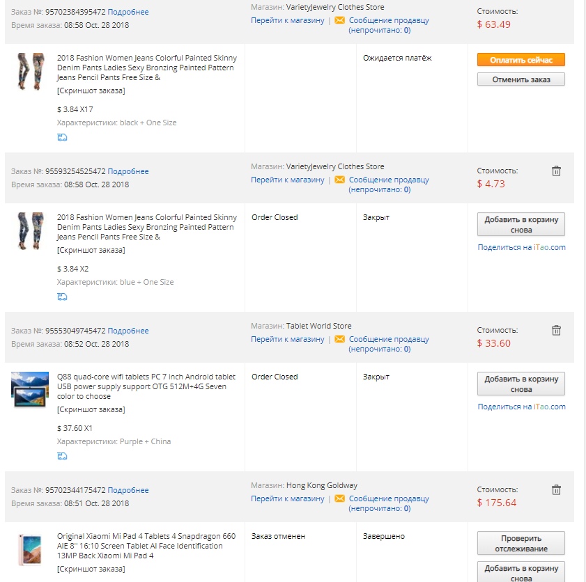 B_-HsRY0YdI.jpg