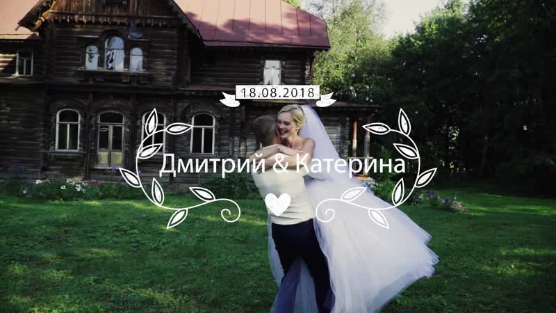 Крутые ребятаВетлугаСвадьба